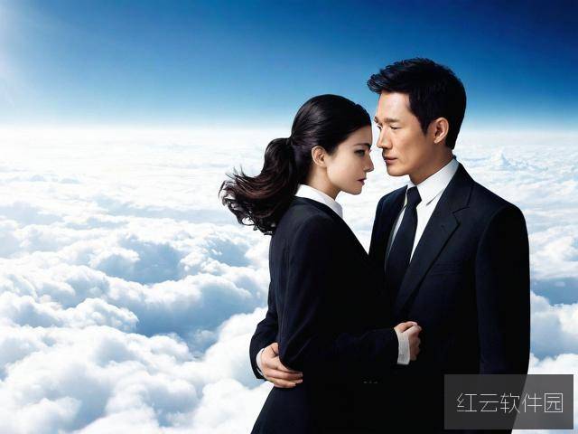 冲上云霄2粤语版，职场与爱情的云端交响曲